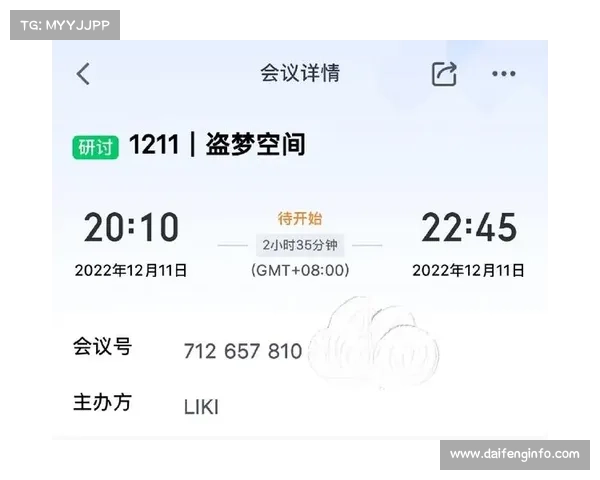 暗夜之影,暴刺出鞘,风驰电掣,所向披靡 暗夜之影,暴刺出鞘,风驰电掣,所向披靡