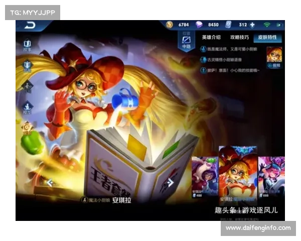 权利荣耀手游;权利荣耀手游攻略:王者驰骋,巅峰绽放:权利荣耀手游 权利荣耀手游;权利荣耀手游攻略:王者驰骋,巅峰绽放:权利荣耀手游