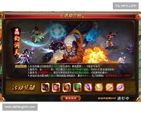 梦幻q仙 攻略 梦幻q仙 攻略