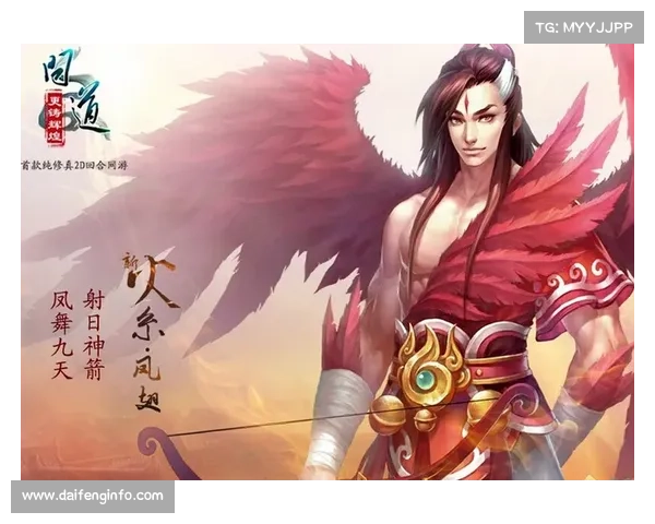点化乾坤,问道手游 点化乾坤,问道手游