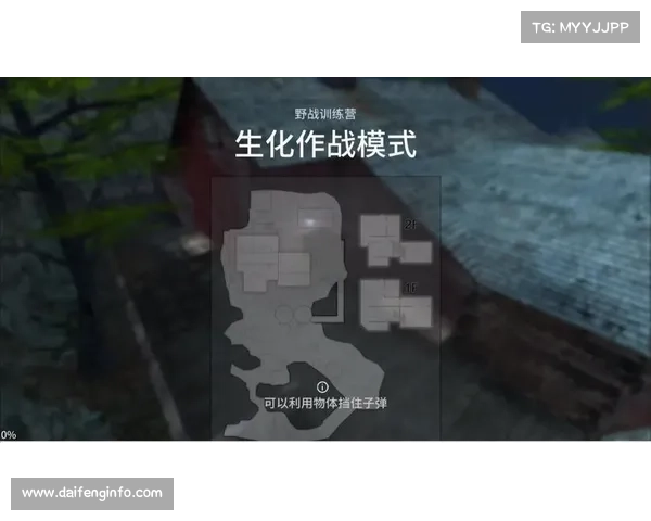 王者开启离线模式攻略