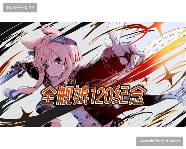 舰娘e4攻略—舰娘第4集:碧海航行远征E4 攻略指南:海雾之渊,破浪前行 舰娘e4攻略—舰娘第4集:碧海航行远征E4 攻略指南:海雾之渊,破浪前行