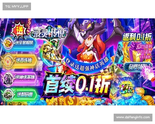 苹果回合手游 苹果回合手游