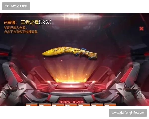 道聚城集结王者战士,打造cf手游独家战场 道聚城集结王者战士,打造cf手游独家战场