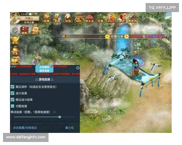 问道手游官方版下载(问道手游官方正版下载:畅游问道手游仙境,官方版本尽享奇遇) 问道手游官方版下载(问道手游官方正版下载:畅游问道手游仙境,官方版本尽享奇遇)