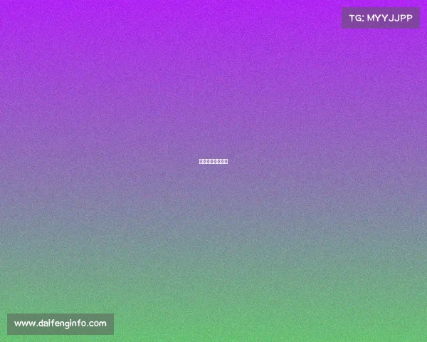 海南电子竞技协会