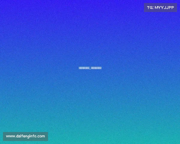 电子竞技打外挂_电竞开挂犯法吗 电子竞技打外挂_电竞开挂犯法吗