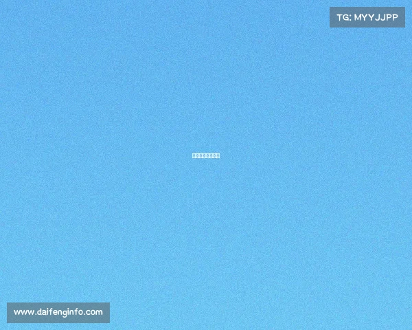 电子竞技最高荣誉 电子竞技最高荣誉