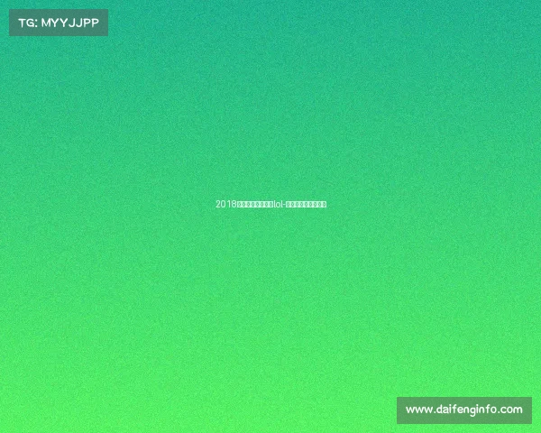 2018战马电子竞技大赛lol-战马英雄联盟争霸赛 2018战马电子竞技大赛lol-战马英雄联盟争霸赛