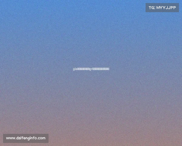 gla电子竞技俱乐部、gr电子竞技俱乐部官方微博