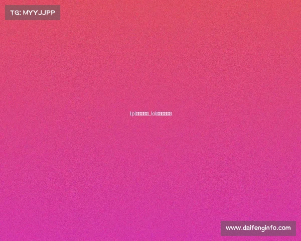 lpl的电子竞技_lol电子竞技大赛 lpl的电子竞技_lol电子竞技大赛