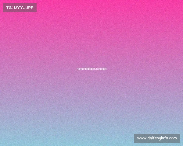 russ电子竞技俱乐部—vres电子竞技