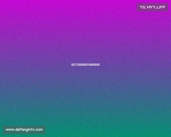 怀化EG电子竞技俱乐部 湖南怀化电竞名人