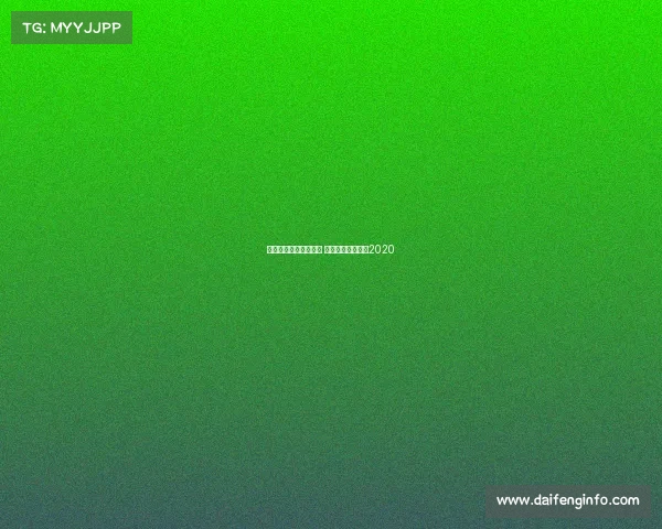 最新全球电子竞技大赛 全球电子竞技大赛2020