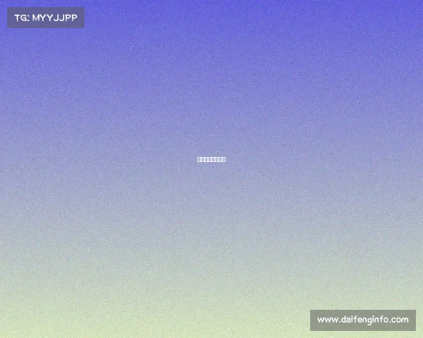 电竞选手保送清华 电竞选手保送清华