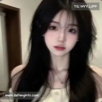 费盈寒