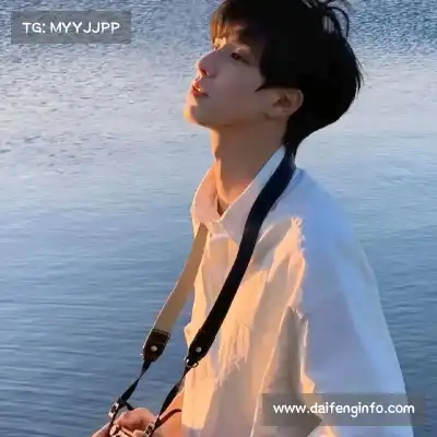 秋焰蓓